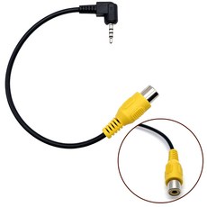 차량용 자동차 후방 카메라 RCA 2.5mm AV 컨버터 케이블 보기 역방향 주차 내비게이션 비디오 GPS 변환