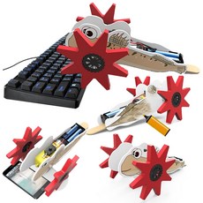 오프로드 망둥어 로봇 만들기 톱니바퀴 마찰력 구동력 관찰 실험 자동차 로보트 생태학습