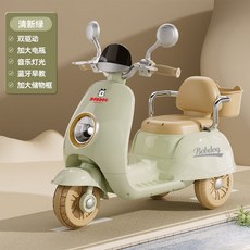 유아 전동 오토바이 스쿠터 선물 바이크 어린이 생일, B. 그린(듀얼 드라이브 블루투스), 1개