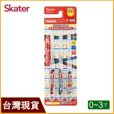 Skater 0-3歲 幼兒牙刷 3入組 TOMICA 救援隊, 詳見包裝, 詳見包裝, 詳見包裝, TOMICA救援隊