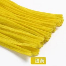 百貨大倉‹手工扭扭棒› 超密絨DIY毛絨條，兒童益智玩具手工材料，創意花束毛條毛根, 蛋黃色1捆（約100根）【加密款】, 1個