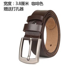 頭層牛皮皮帶 3.8公分寬 黑色 針釦 附贈打孔器