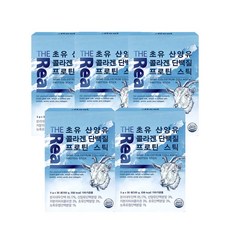 더리얼 초유 산양유 콜라겐 단백질 프로틴 스틱 [5g x 30포] x 5박스, 30회분, 5개