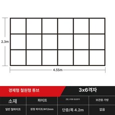 접이식 포토월 행사장 백월 거치대 야외 배경 대형, 1개, 기본 색상