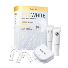 Lab 52 PROWHITE 牙齒美白抗染雙效組 衛福部核可 低刺激 美白牙托, 1個, 1組 (效期2028/08)