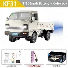 1/18 스케일 KF31 RC 리모컨 트럭 스프레이 미스트 효과 DIY 스티커 수동 도어, KF31-화이트