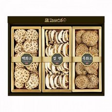 표고버섯 선물세트 웰빙2호 버섯 명절 설날 설 선물 세트 단체 답례품