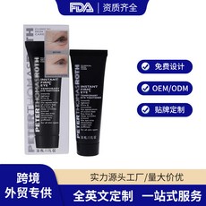 Peter Thomas Roth 瞬時緊緻眼霜 淡化細紋與浮腫, 1個, 30ml僅供進出口銷售，國內禁止銷