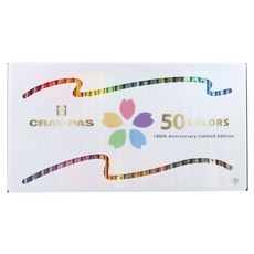 SAKURA 櫻花 蠟筆, 50個