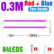 LED 식물 성장등 풀 스펙트럼 식물 램프 USB 실내 과일 화분 채소 재배박스 24시간 타이밍 재배 조명, 20 30CM Red Blue84leds