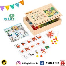 educo 四季搜尋遊戲 兒童學習玩具 邏輯思考 觸覺刺激, 1個