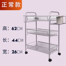 미술도구 트롤리 이동식 화구 수납 화방 카트 수납함, 1개