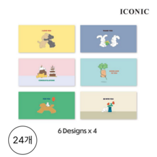 귀여운 커들리 봉투 24개 + 스티커 28개 현금 어린이날 봉투, 1세트