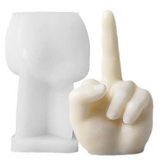 TOPYS 2팩 태극권 음양 캔들 실리콘 몰드 DIY 수제 비누 에폭시 레진 초콜릿 캔디 케이크 무스 캐스팅 아트 공예 휴일 선물 파티 용품 홈 데코 143502 5758949, 가운데 손가락(M)