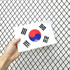 20~30cm 대형사이즈 방수 태극기 스티커 / 차량 캐리어 오토바이 부착용 / 일반 홀로그램, 1개, XL 화이트 (21×14cm)