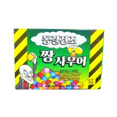 동결건조 짱사우어 새콤 달콤 캔디 신맛 사탕 간식 (초록케이스), 6개, 20g