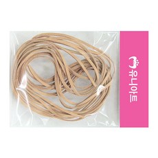 다팜몰 유니아트 (끈) 가죽공예끈 (베이지) 예쁜끈