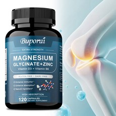 Buporai 精純鎂 鋅 維他命D3 B6 膠囊 高吸收率, 60組