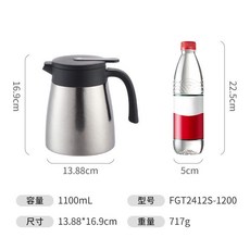 富光 純鈦保溫燜茶壺 1100mL, 商品主圖, 1個