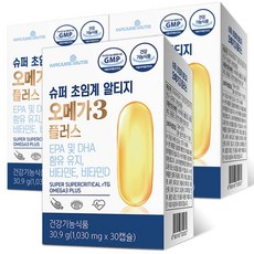 메이준뉴트리 슈퍼 초임계 알티지오메가3 플러스 30.9g, 30정, 3개