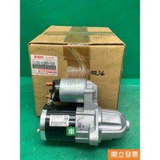 (汽車零件專家)鈴木 SX4 1.6 2014- 年 CVT車 31100-61M00-000 西魯 啟動馬達 起動馬達, 1個