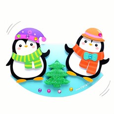 펭귄 시소놀이 4인용 장난감 오락 기구 유아 놀이 도구 아동 교육 재미 어린이 실내 활동, 본상품