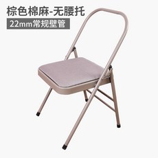 瑜珈椅子 升級第三代 艾揚格加粗加高凳 輔助工具器材, 1個, 麻布款不帶腰托, 麻布款