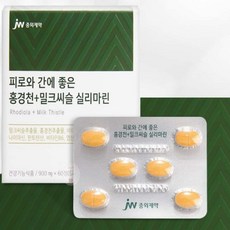 JJ 홍경천 실리마린 900mgx60정 밀크시슬