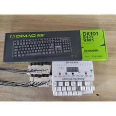 자동 키보드 클릭 기계 지능형 매크로 자판 태핑 오토 타이핑 광클, B. 12헤드, 헤드 12개