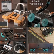 健腹輪 自動回彈 瘦腹 腹肌輪 健身器材 四輪穩定 靜音回彈, 橙色, A款(單儀器)