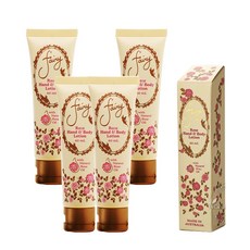 【澳洲Natures Care】Fairy玫瑰仙子護膚乳霜 (60ml/條), 1個