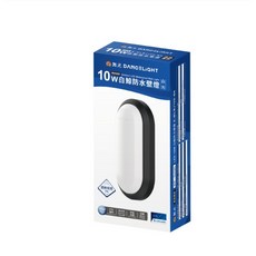 舞光 DANCELIGHT 10W白鯨壁燈 貴族黑 LED壁燈 臥室壁燈 客廳壁燈 走廊壁燈