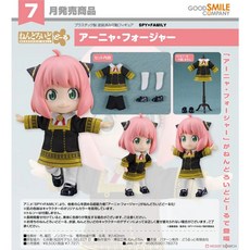 GSC 黏土人偶 SPY FAMILY 間諜家家酒 安妮亞 佛傑 代理版, 1個, 全新現貨