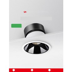 눈부심 방지 다운라이트 COB 매립등 거실 스포트라이트, 2. 소프트 7W 블랙 4000K