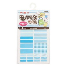 日本製 KAWAGUCHI 防水布標貼 Clover 可樂牌 方型款 造型款 布標籤 免熨燙 河口牌, 1個, 036綜合款-天藍色 / 0366