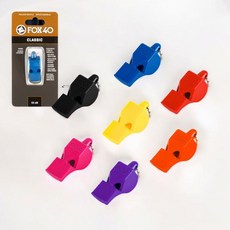 호각 안전요원 호루라기 운동 축구휘슬 5color 베르 77073ea 1(PC), 파랑