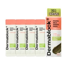 더마블록 PDRN 피디알엔 해초필 매끈부들 워시오프 셀프필링 +사은품(랜덤), 2개, 20ml