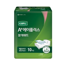 디펜드 에이플러스 깔개매트 100매 1박스 25094, 10세트, 10매입