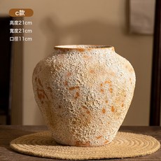 手工陶瓷復古花瓶擺件客廳插花中式粗陶侘寂風陶罐, 霜染小號