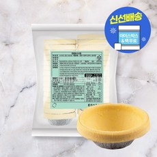 프리미엄 타르트쉘 에그타르트 타르트생지(아이스박스무료), 1개, 750g