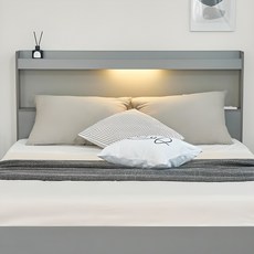 퍼리든 엔클라 LED 3단 서랍 침대 프레임 단품, 그레이