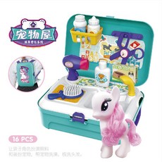 扮家家玩具H1N 兒童化妝品醫生工具寵物背包箱家家酒玩具套裝, 1個, 寵物馬 16PCS