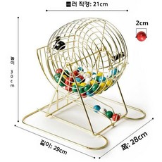 랜덤 숫자 뽑기 당첨 복불복 행운 번호 경품 추첨기 로또기계