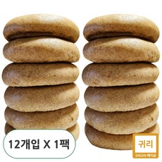 귀리 15% 함량 무설탕 통밀 건강 베이글, 12개, 120g