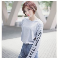 艾咪e鋪 情侶裝 純棉長T MIT【YL0871-2】長袖 NOTHING TO SAY 班服 團體服 24小時快速出貨