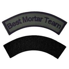 Best Mortar Team 특수교육패치 와펜 라운드패치