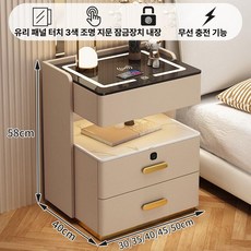 무선충전 침대 협탁 수납장 모듈 베드옆 수납 무드등, 완제품 조립 완료, 35x40x58cm, 카키 3 지문