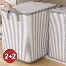 포도스 대용량 이불 옷 패브릭 수납정리함 접이식 리빙박스, 4개, 카키그레이