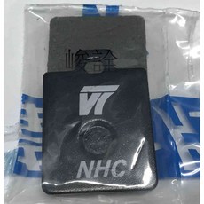 VESPA LX ET8通用前碟煞皮，提升制動性能，安全可靠，安裝簡便, 1個