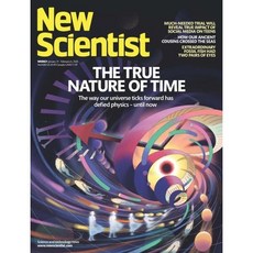 New Scientist (주간) : 2026년 01월 31일